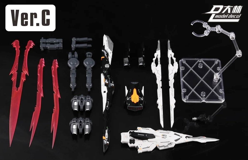 Phụ kiện mô hình DL 1/100 Ragnarok Fighter Sword Cannon cho MG HIRM Astray Eclipse Strike & gundam SEED series