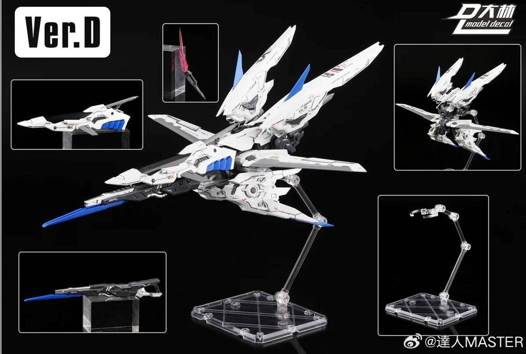 Phụ kiện mô hình DL 1/100 Ragnarok Fighter Sword Cannon cho MG HIRM Astray Eclipse Strike & gundam SEED series