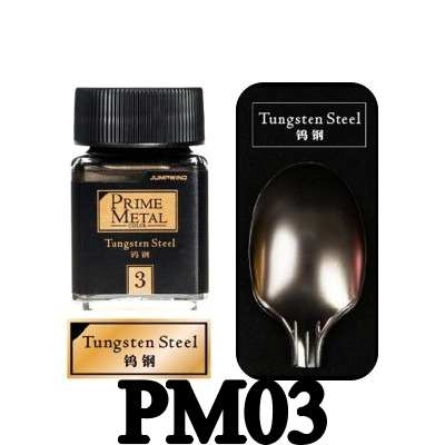 Sơn mô hình Jumpwind paint Prime metal lacquer metallic color