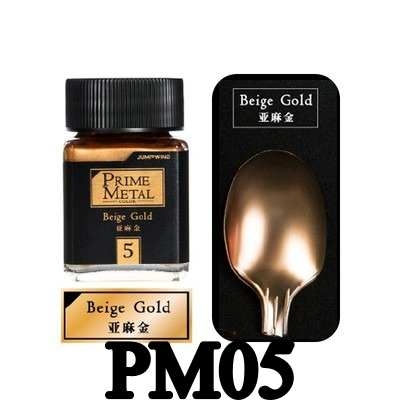 Sơn mô hình Jumpwind paint Prime metal lacquer metallic color