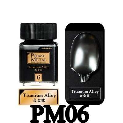 Sơn mô hình Jumpwind paint Prime metal lacquer metallic color