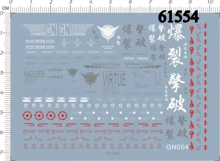 Decal nước dán mô hình VIRTUE Nadleeh MG HG các loại Water sticker