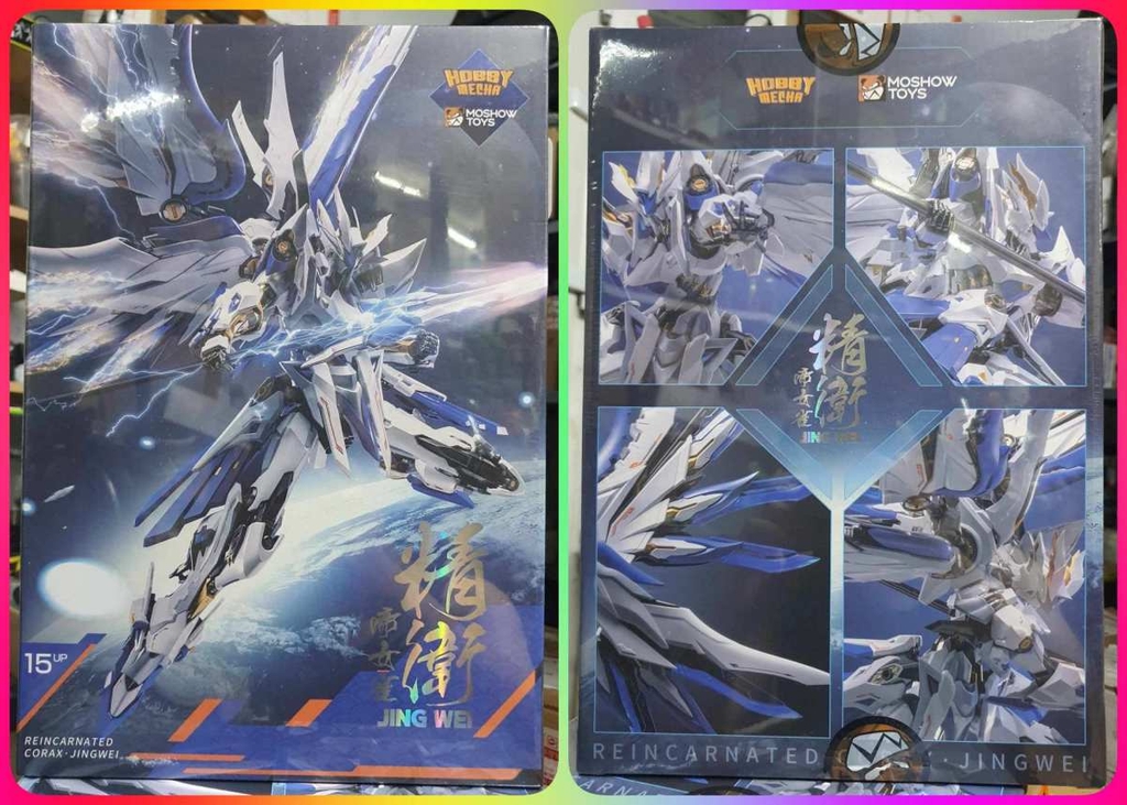Mô hình Metal Build 1/100 Reincarnated Corax Jing Wei Moshow X Hobby Mecha Diecast Alloy Frame