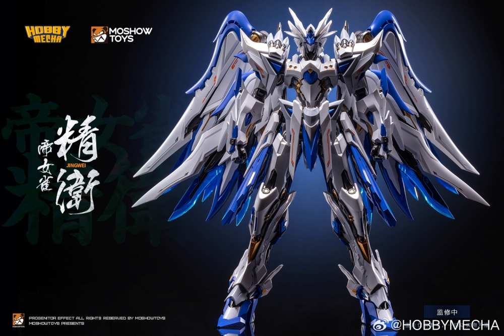 Mô hình Metal Build 1/100 Reincarnated Corax Jing Wei Moshow X Hobby Mecha Diecast Alloy Frame