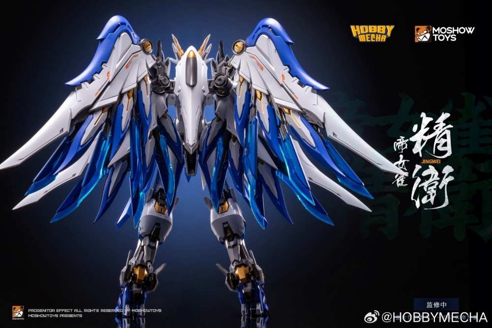 Mô hình Metal Build 1/100 Reincarnated Corax Jing Wei Moshow X Hobby Mecha Diecast Alloy Frame