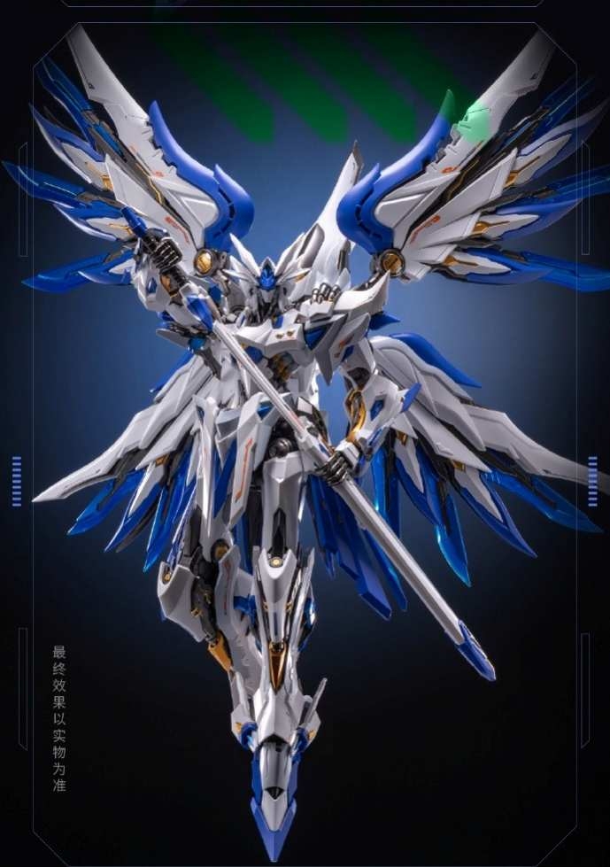 Mô hình Metal Build 1/100 Reincarnated Corax Jing Wei Moshow X Hobby Mecha Diecast Alloy Frame