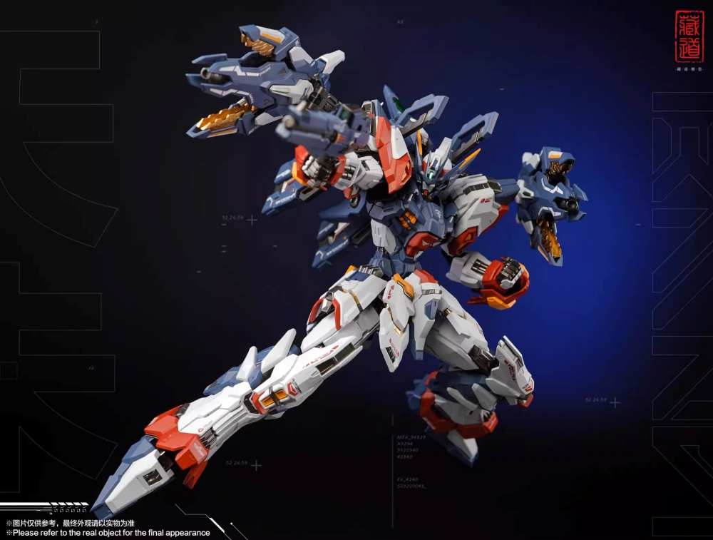 Mô hình Metal Build Frame MB 1/100 TianWei CD-TG01 Alloy Skeleton Tian Wei ZEN COLLECTIBLE