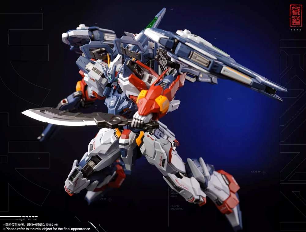 Mô hình Metal Build Frame MB 1/100 TianWei CD-TG01 Alloy Skeleton Tian Wei ZEN COLLECTIBLE