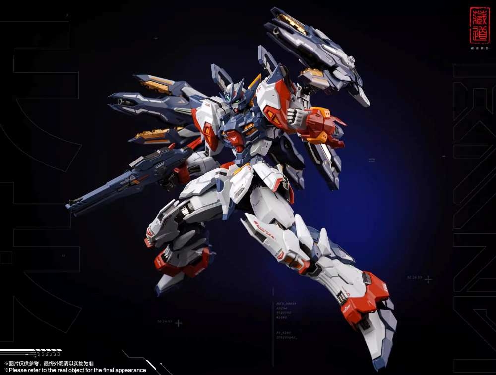 Mô hình Metal Build Frame MB 1/100 TianWei CD-TG01 Alloy Skeleton Tian Wei ZEN COLLECTIBLE