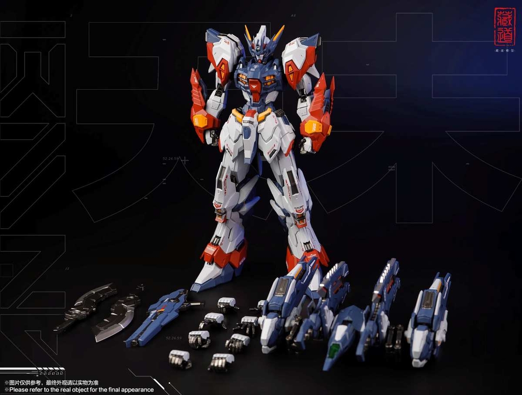 Mô hình Metal Build Frame MB 1/100 TianWei CD-TG01 Alloy Skeleton Tian Wei ZEN COLLECTIBLE