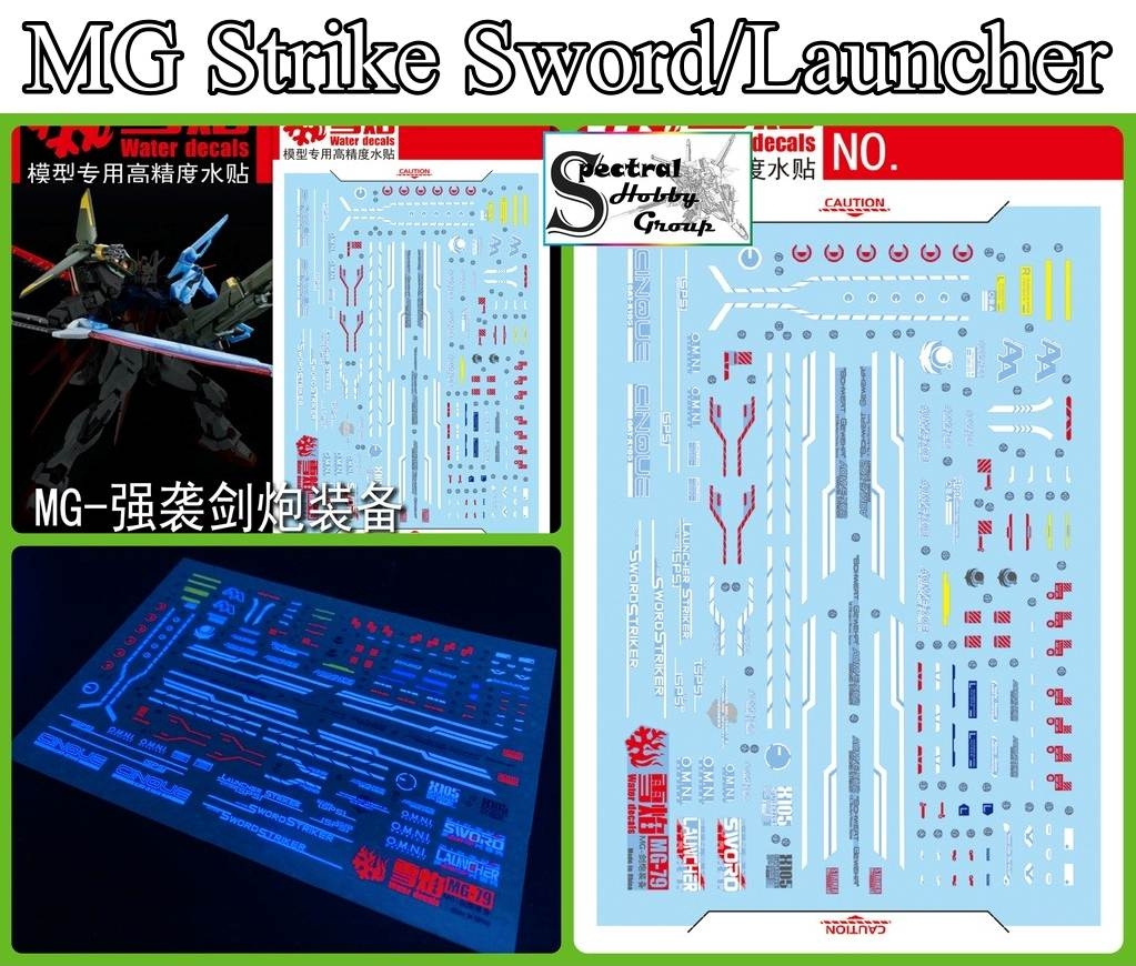 Decal nước dán mô hình Perfect Aile Strike Rouge Sword Launcher MG MB gundam Water sticker