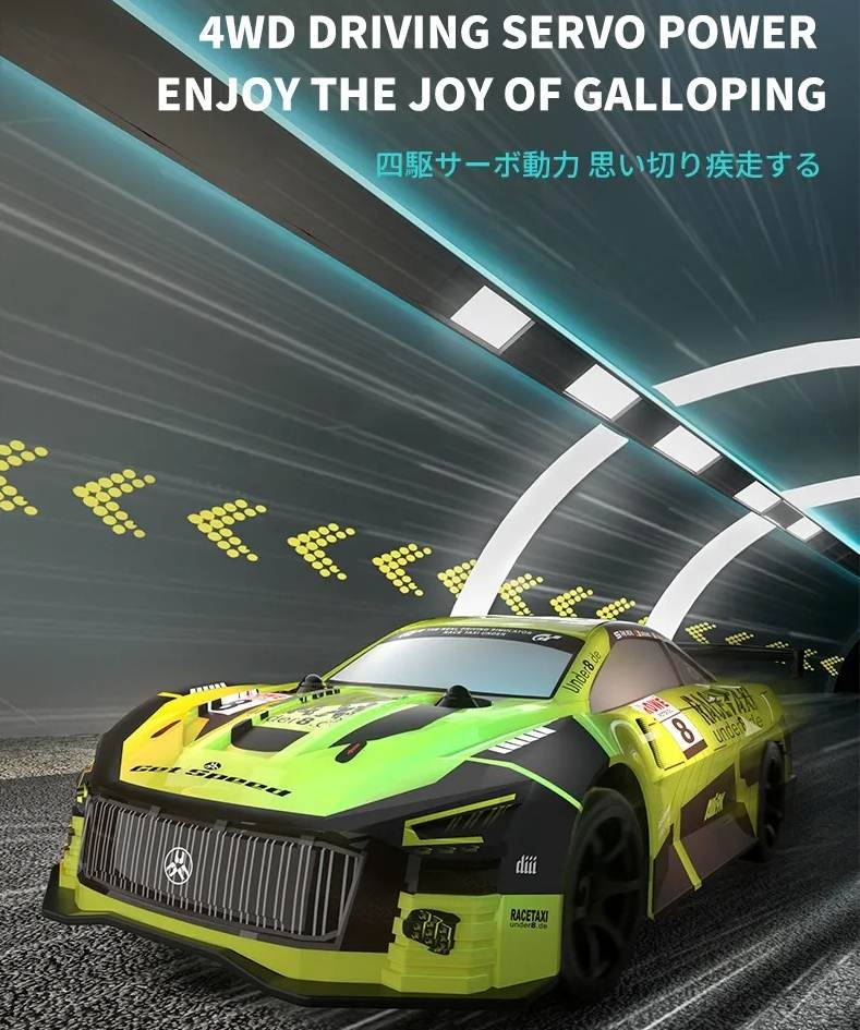 Ô tô điều khiển RC Car Drift 1/24 Light Chaser Drift 4WD 2.4G JJRC Q165 Colorful Lighting