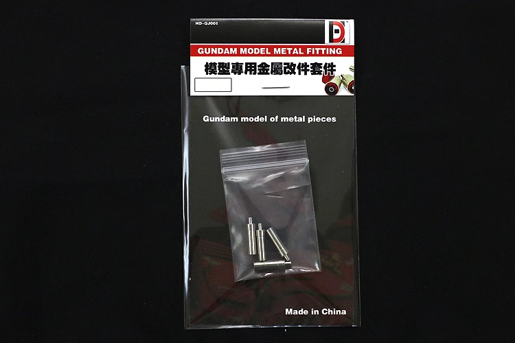 Phụ kiện mô hình Metal Gatling Cannon Nozzle barrel cho MG