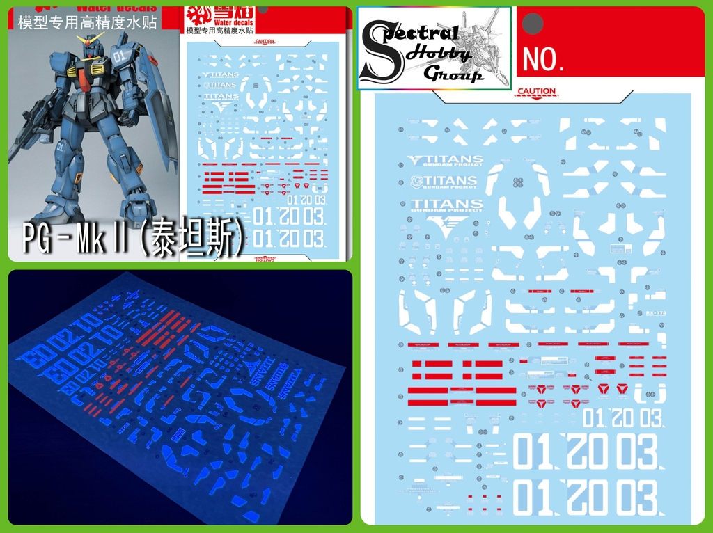 Decal nước dán mô hình Gundam MKII RX178 Mk-II MK2 8815 8817 PG MG RG HG Water sticker