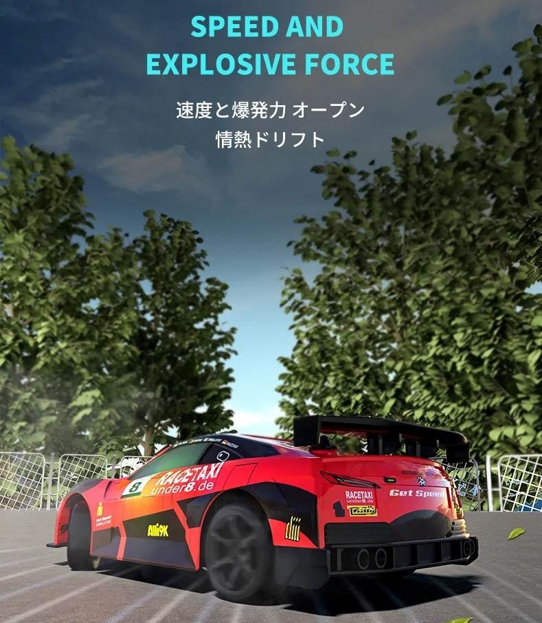 Ô tô điều khiển RC Car Drift 1/24 Light Chaser Drift 4WD 2.4G JJRC Q165 Colorful Lighting