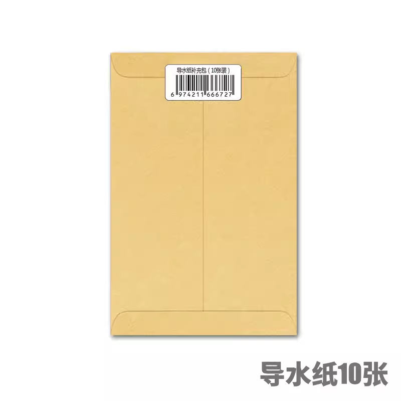 Dụng cụ sơn dưỡng ẩm vẽ cọ MS067 Water-based Paint Wet Plate Coloring Toning Moisturizing Box