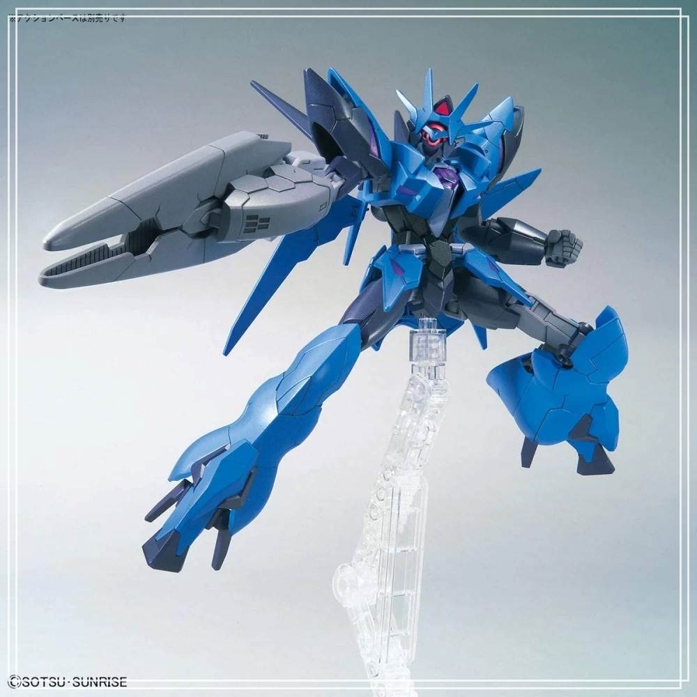 Mô hình lắp ráp HG 1/144 Alus Earthree Gundam HGBD R - bandai