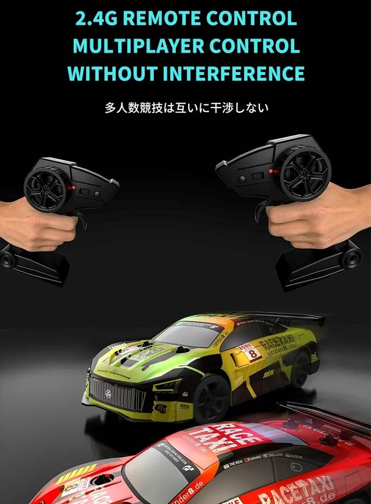 Ô tô điều khiển RC Car Drift 1/24 Light Chaser Drift 4WD 2.4G JJRC Q165 Colorful Lighting