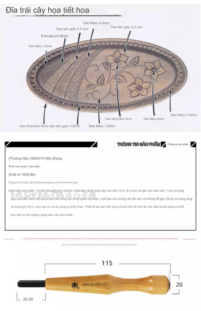 Dao khắc mỹ thuật POWER GRIP đá gỗ nhựa giấy Chisel carving knife tungsten steel seal cutting wood