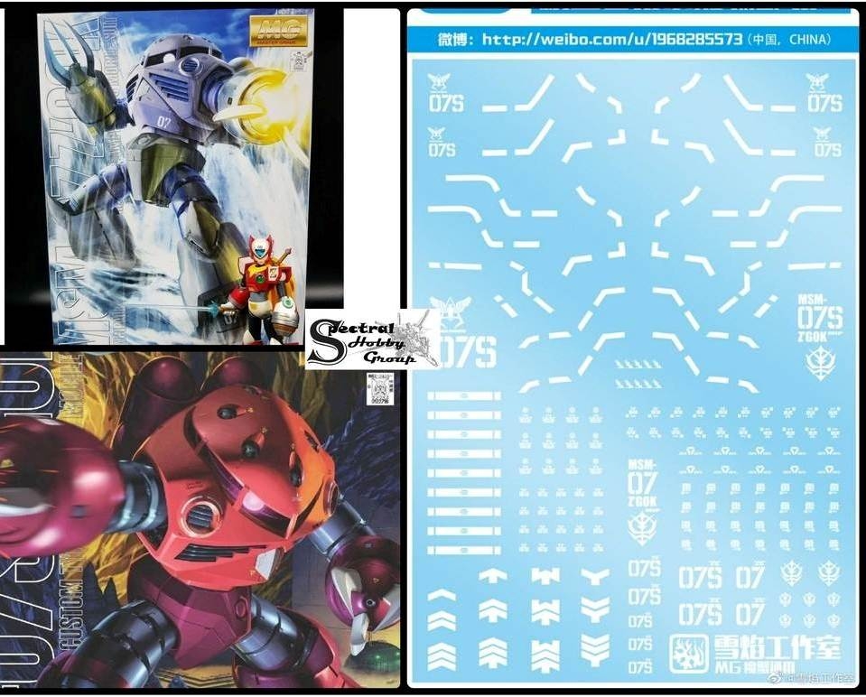 Decal nước dán mô hình Zgok Z'gok msm-07 MG RG các loại water sticker