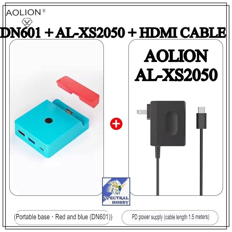 Đế sạc AOLION Fast Charger video converter cho NS Switch Samsung huawei LG xiaomi apple Mini Portable TV Dock Magnetic DN601