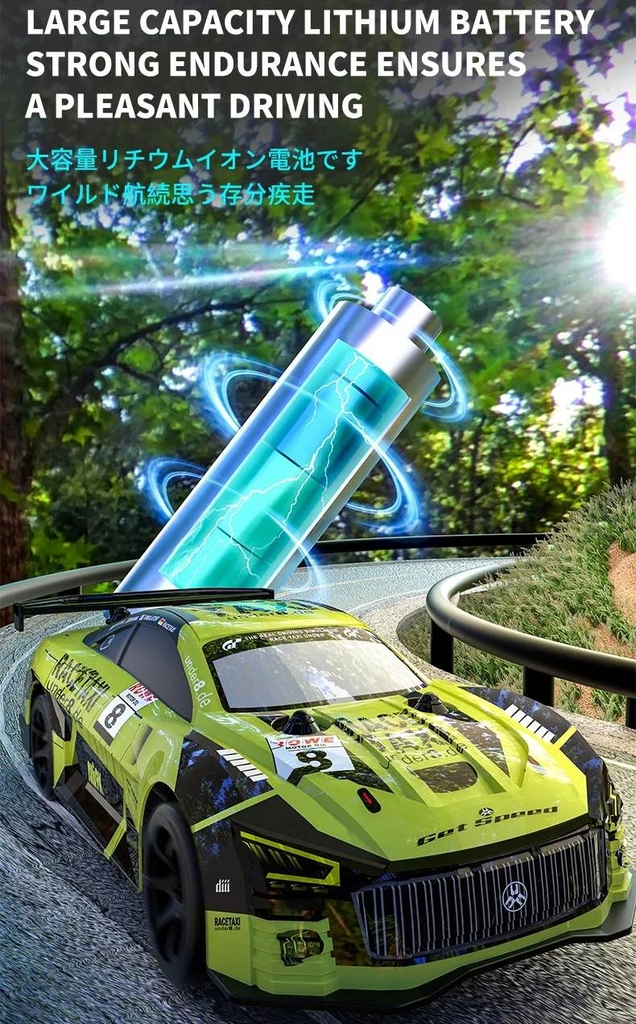 Ô tô điều khiển RC Car Drift 1/24 Light Chaser Drift 4WD 2.4G JJRC Q165 Colorful Lighting