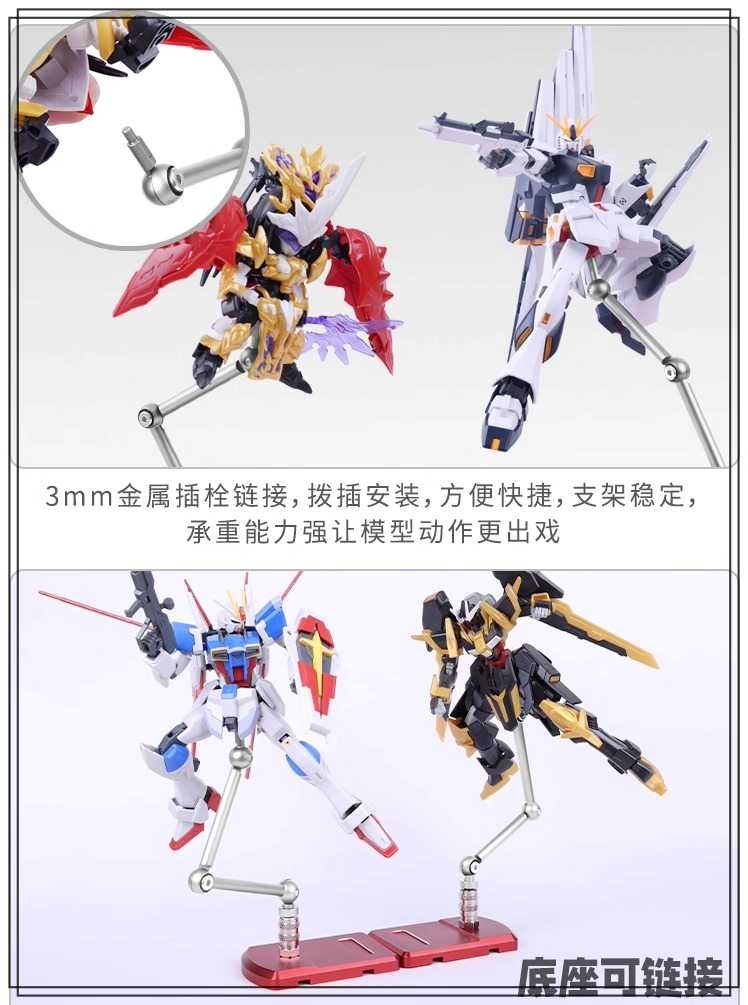 Dụng cụ Ustar MULTI-FUNCTION Metal Platform ACTION BASE BRACKET Eto Vise UA91403