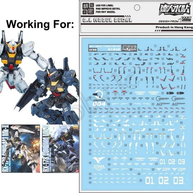 Decal nước dán mô hình Gundam MKII RX178 Mk-II MK2 8815 8817 PG MG RG HG Water sticker