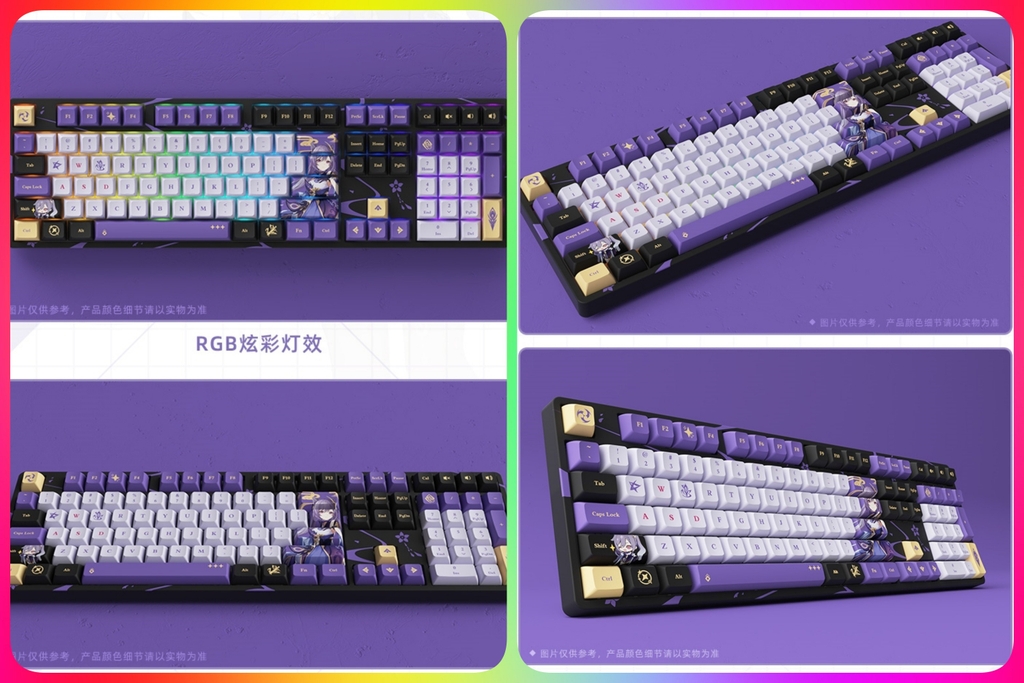 Bàn phím cơ Genshin có dây / không dây Bluetooth three-mode mechanical keyboard Shaft RGB light