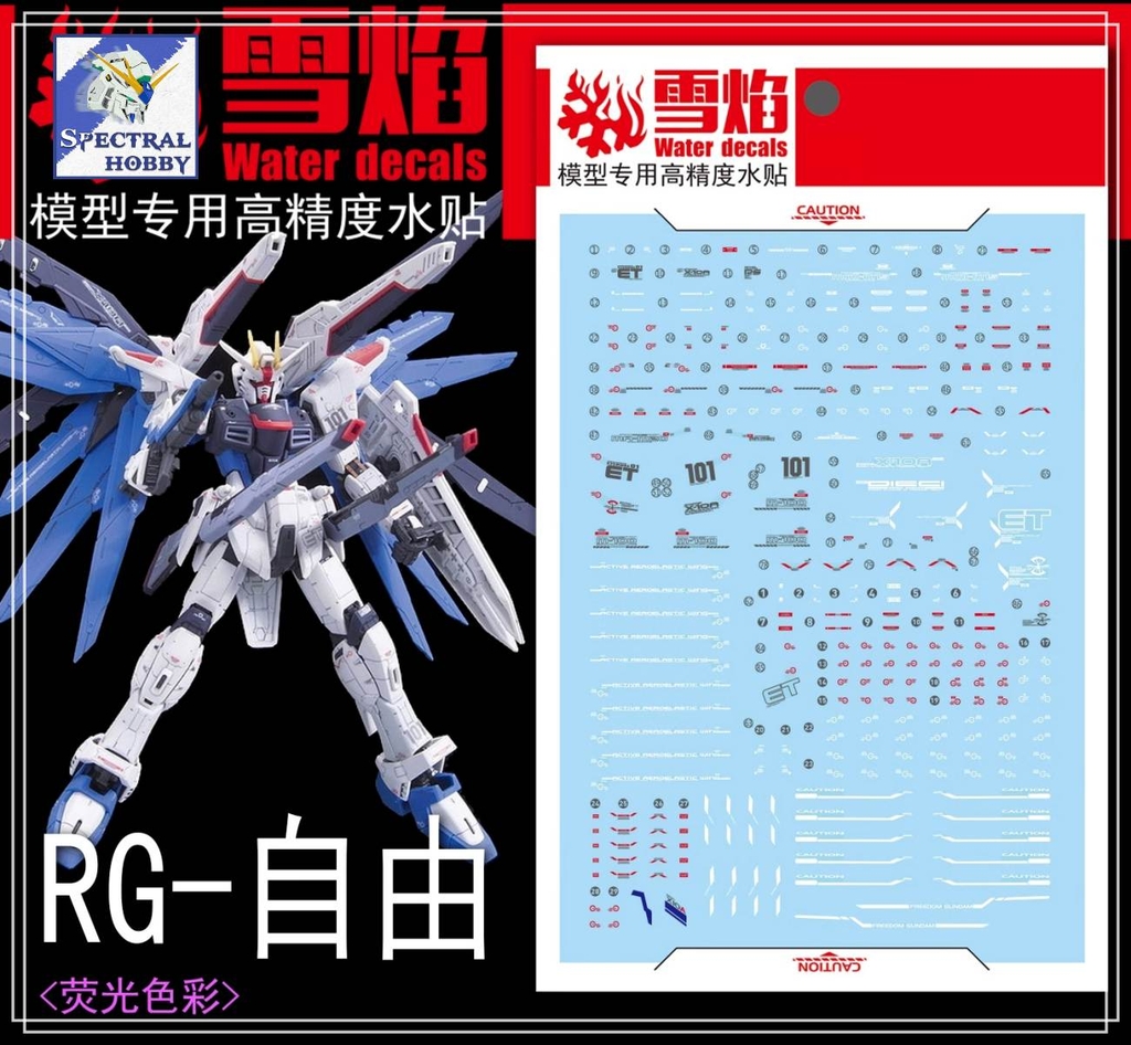 Decal nước dán mô hình RG HG FREEDOM - Rising Freedom Gundam các loại Water sticker