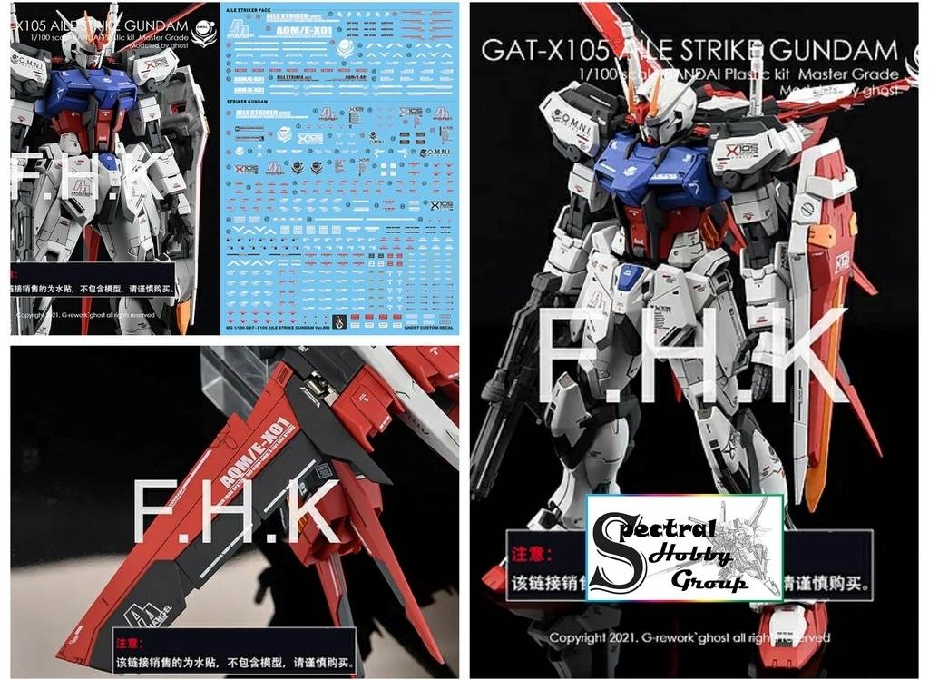 Decal nước dán mô hình Perfect Aile Strike Rouge Sword Launcher MG MB gundam Water sticker