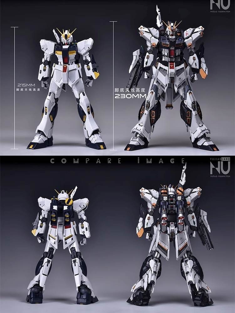 Sơn mô hình Anchoret lacquer paint color | Resin YJL YuJiao land 1/100 RX93 Nu Gundam