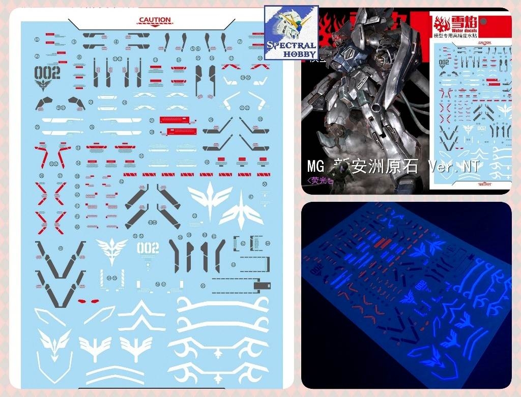 Decal nước dán mô hình MG HG Sinanju Stein NT Narrative Water sticker