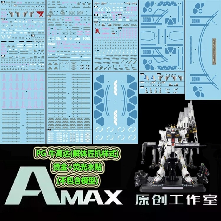 Decal nước dán mô hình cho PG RX93 Structure Nu gundam water sticker