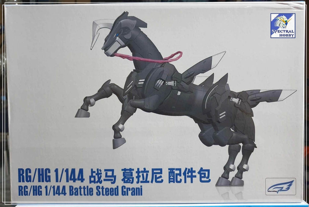 Mô hình lắp ráp EW RG HG 1/144 ngựa chiến WAR HORSE Battle Steed Grani STORM RE-EMERGENCE