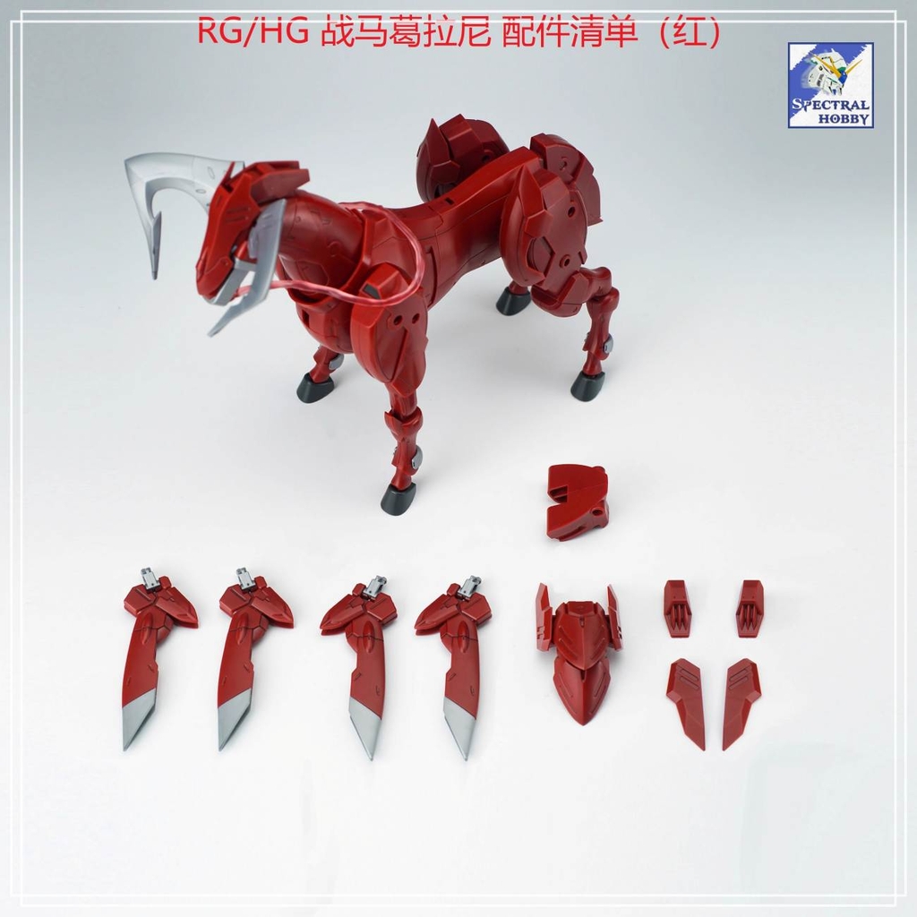 Mô hình lắp ráp EW RG HG 1/144 ngựa chiến WAR HORSE Battle Steed Grani STORM RE-EMERGENCE