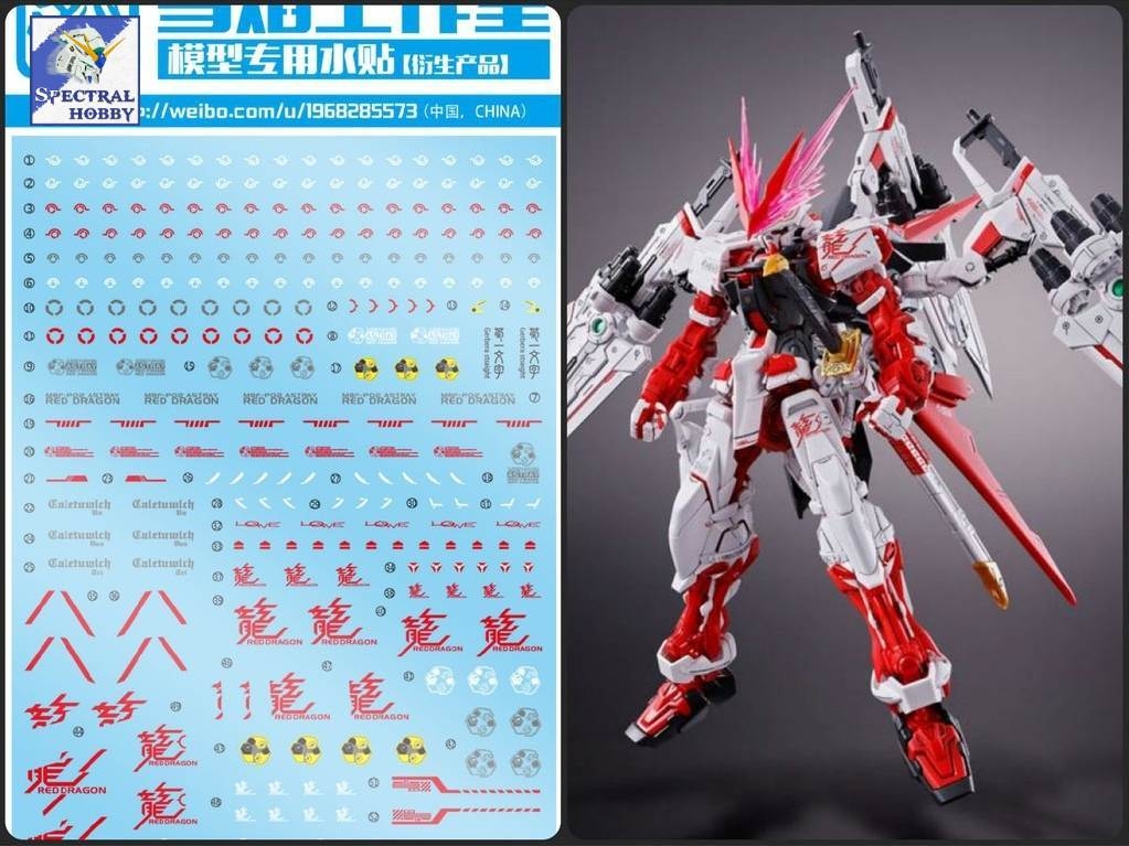 Decal nước dán mô hình MG MB RG Gundam Astray Red Frame Turn Red Dragon Power arms Water sticker
