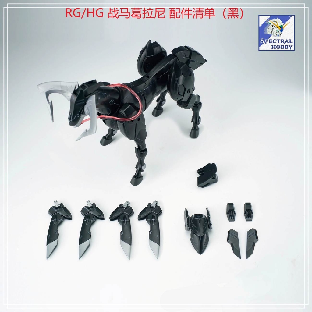 Mô hình lắp ráp EW RG HG 1/144 ngựa chiến WAR HORSE Battle Steed Grani STORM RE-EMERGENCE