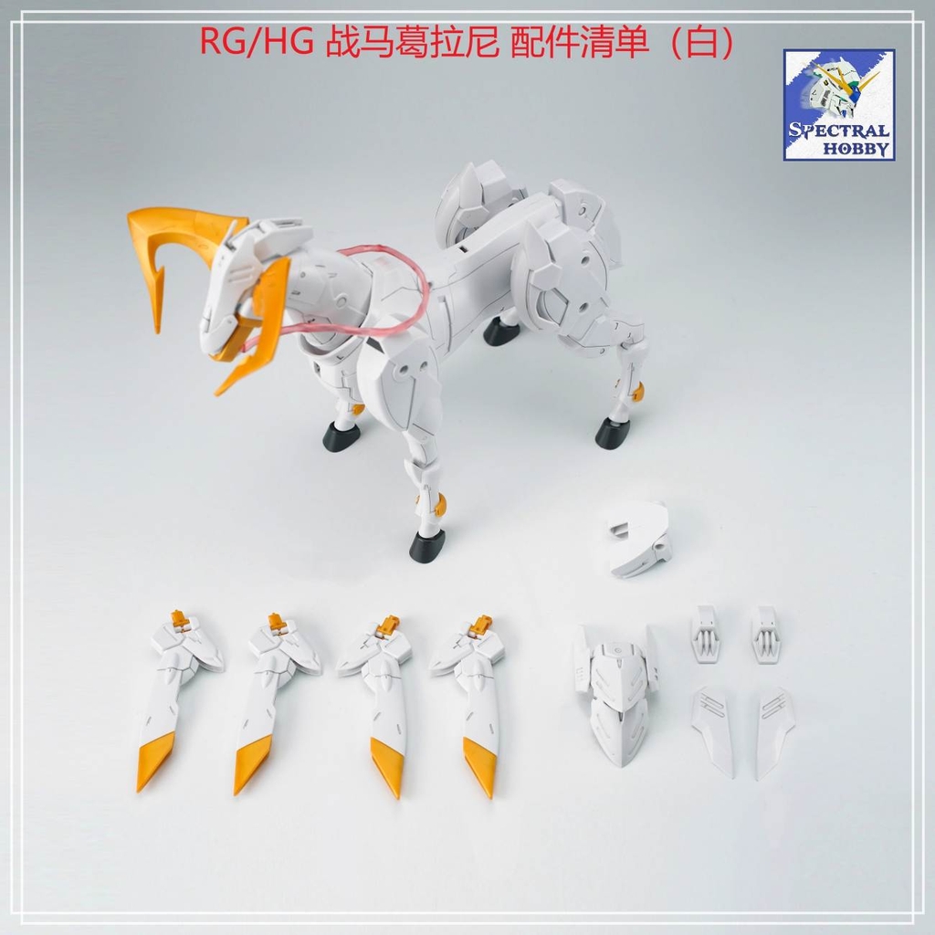 Mô hình lắp ráp EW RG HG 1/144 ngựa chiến WAR HORSE Battle Steed Grani STORM RE-EMERGENCE