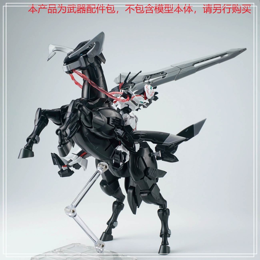 Mô hình lắp ráp EW RG HG 1/144 ngựa chiến WAR HORSE Battle Steed Grani STORM RE-EMERGENCE