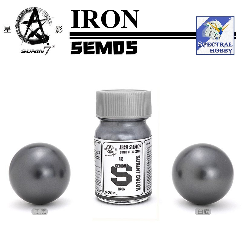 Sơn mô hình SUNIN METALLIC vàng bạc thép gold silver stainless color SEM 01 - 16