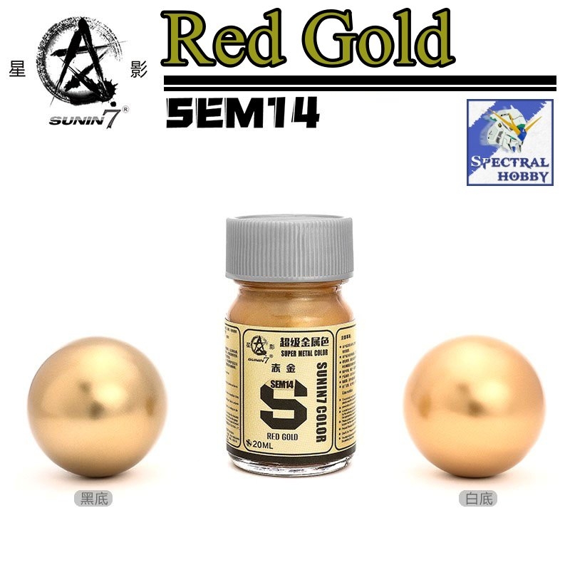 Sơn mô hình SUNIN METALLIC vàng bạc thép gold silver stainless color SEM 01 - 16