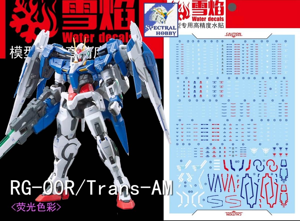 Decal nước dán mô hình Gundam XN 00 Raiser 7s Seven sword 00R 007S MB MG RG HG Water sticker