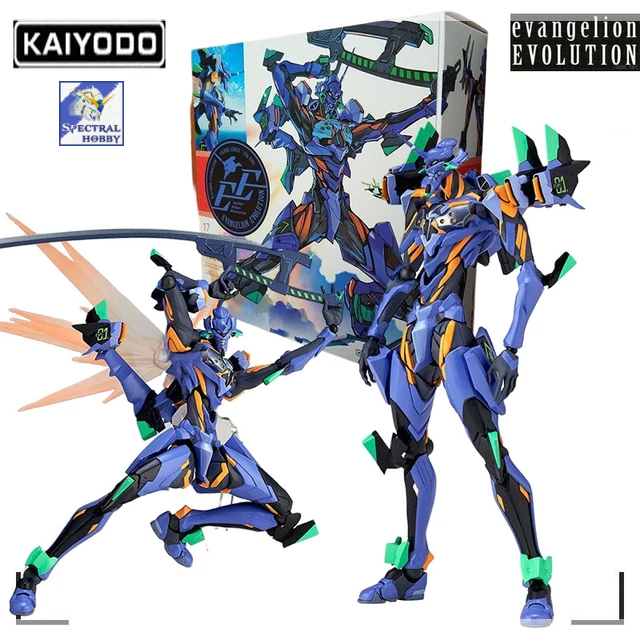 Mô hình Action Figure Revoltech EVA Evolution EVANGELION ANIMA EVA-01 EVA01 MAF