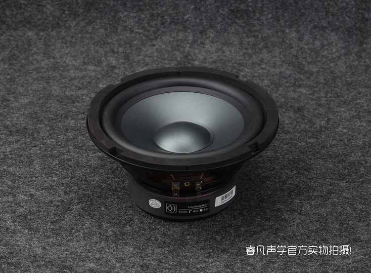 Loa trung trầm HIFI DIY Fever 6.5 7 inch woofer Mid-Bass speaker 40-80W subwoofer bookshelf floor-standing