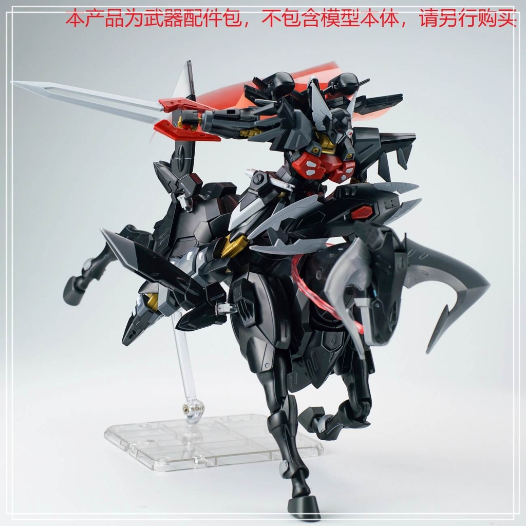 Mô hình lắp ráp EW RG HG 1/144 ngựa chiến WAR HORSE Battle Steed Grani STORM RE-EMERGENCE
