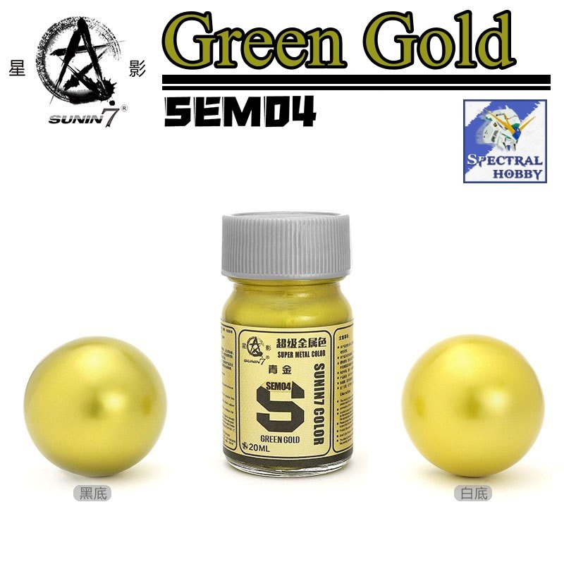 Sơn mô hình SUNIN METALLIC vàng bạc thép gold silver stainless color SEM 01 - 16