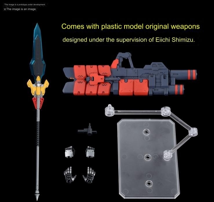 Mô hình lắp ráp Figure Rise Standard Ultraman Suit Zero [SC Ver] FSR BANDAI