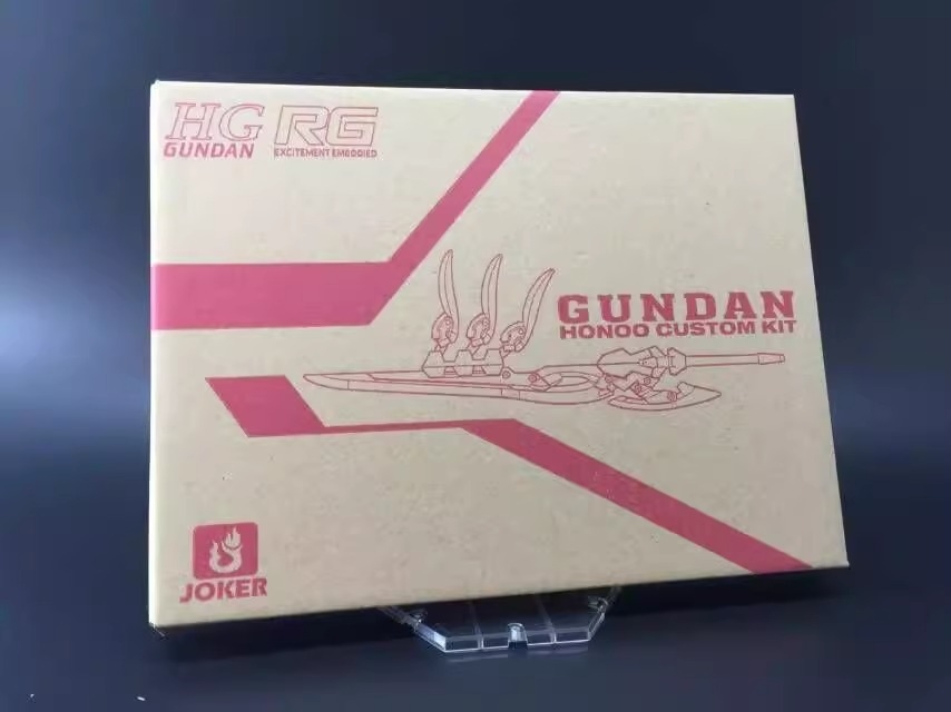 Phụ kiện mô hình Flame Sword cho RG HG HGBF JOKER