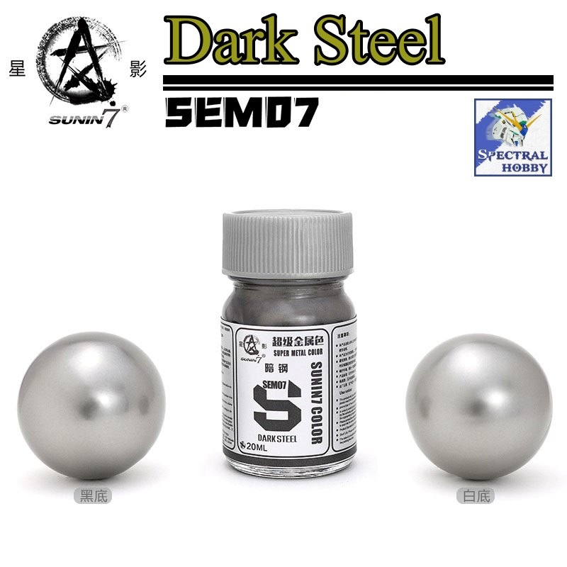 Sơn mô hình SUNIN METALLIC vàng bạc thép gold silver stainless color SEM 01 - 16